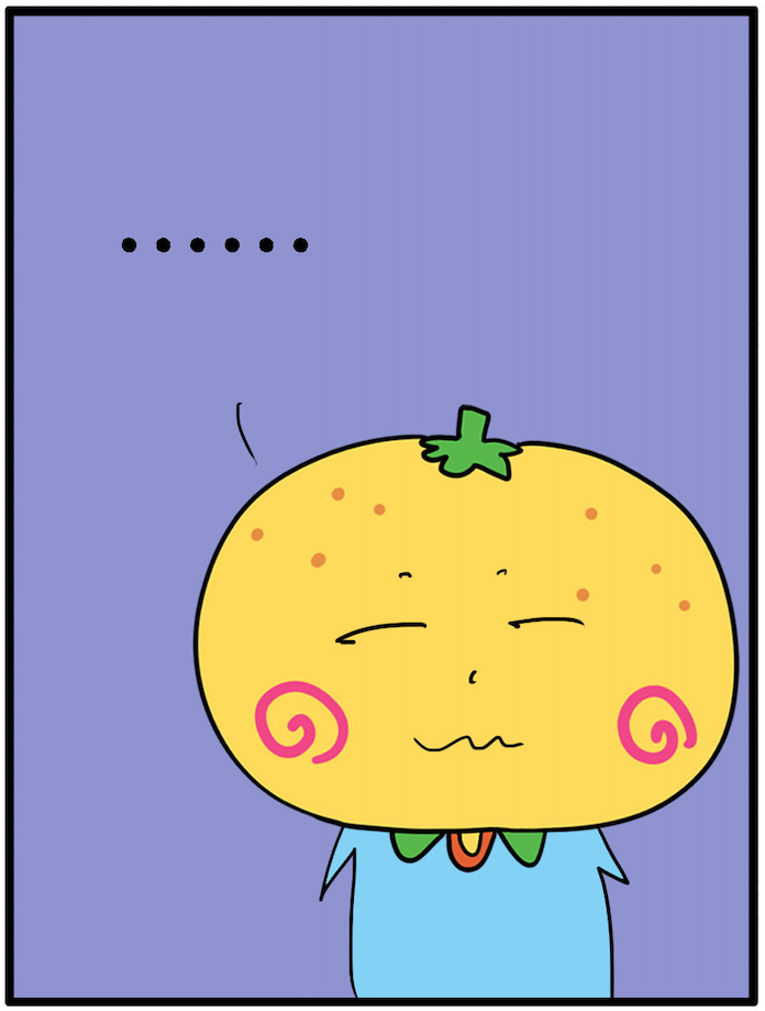 草莓乐园